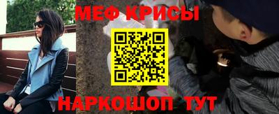 круглые Волжский