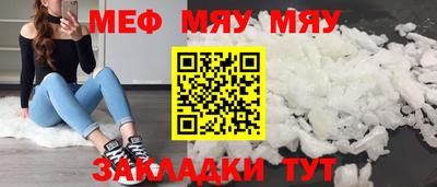 PSILOCYBIN Волгодонск