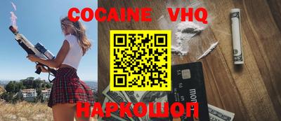 круглые Волжский