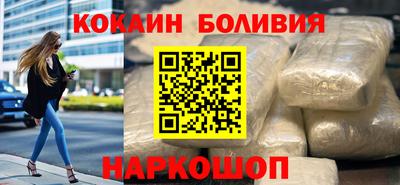 круглые Волжский