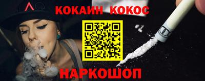 круглые Волжский