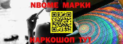 круглые Волжский