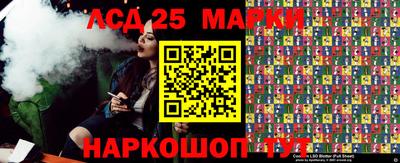 круглые Волжский