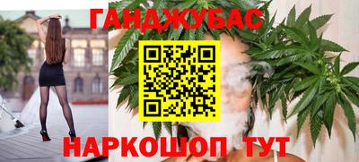 PSILOCYBIN Волгодонск