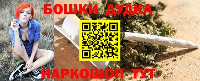 круглые Волжский