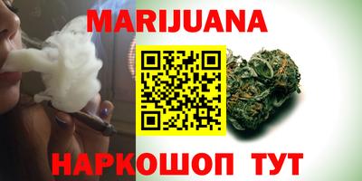 прущие грибы Волжск
