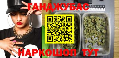прущие грибы Волжск