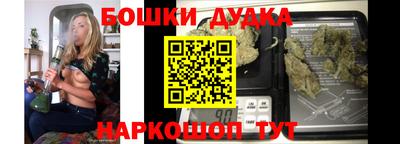 PSILOCYBIN Волгодонск