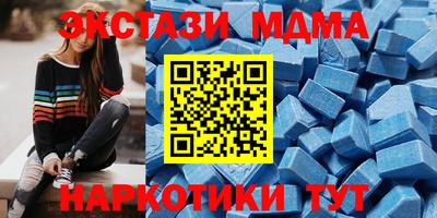 круглые Волжский
