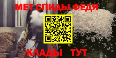 прущие грибы Волжск