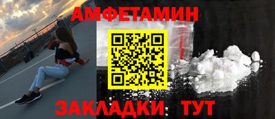 круглые Волжский