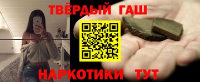 круглые Волжский