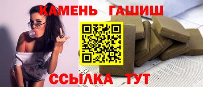 PSILOCYBIN Волгодонск