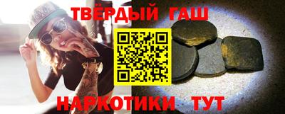 PSILOCYBIN Волгодонск