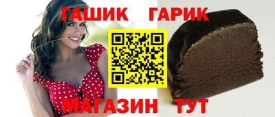 круглые Волжский