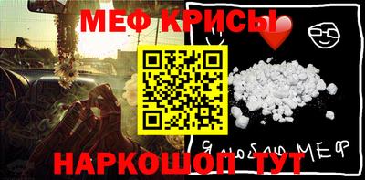 PSILOCYBIN Волгодонск